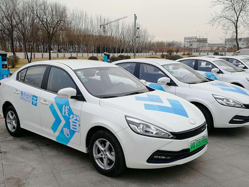 易開(kāi)怎么租車？服務(wù)流程！